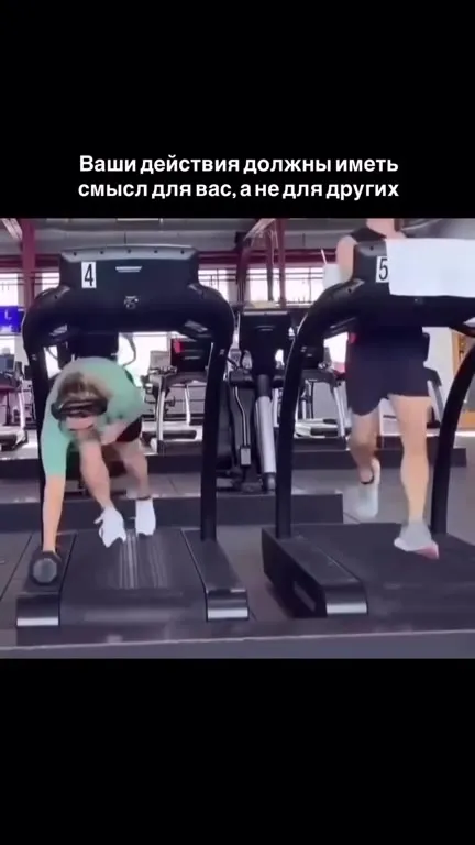 Смысл тренировок для себя