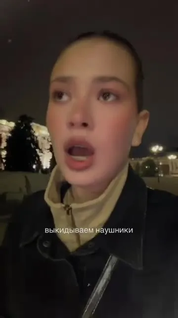 Рэп всё объясняет