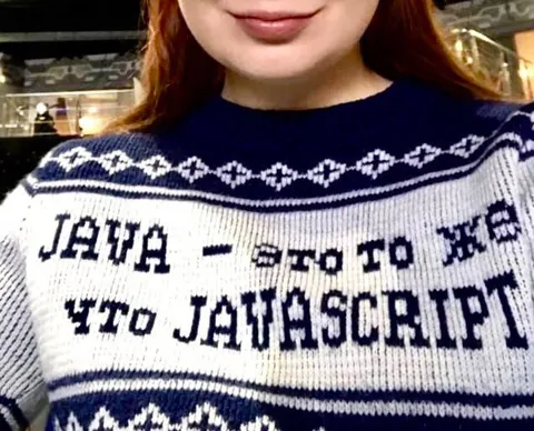 Что написано на свитере