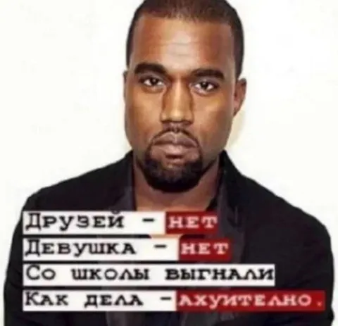 У меня ничего не получилось