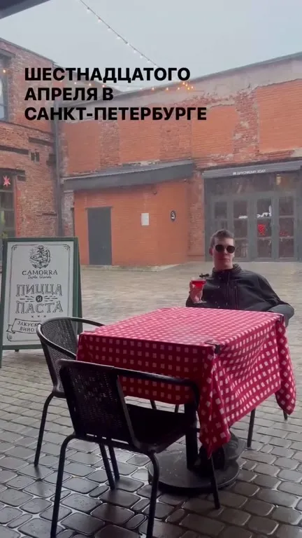 Сезон террас в Петербурге