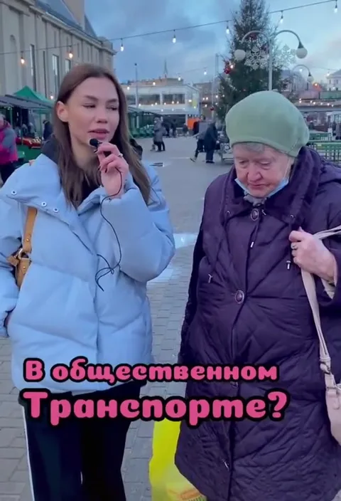 Агрессивная пенсионерка в опросе