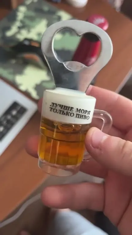 Лучше моря только пиво — неудачное открытие