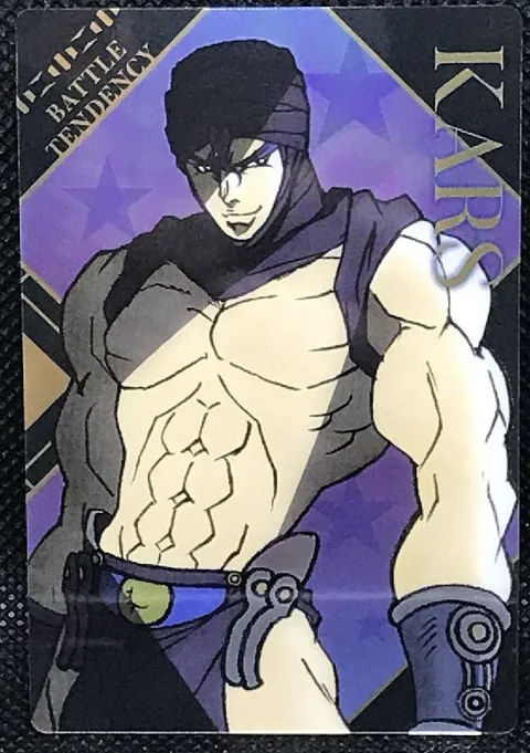 Kars Battle Tendency Card
