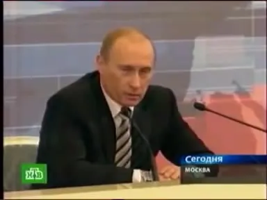 Путин пахал как раб