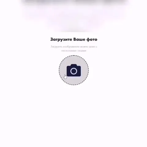 До второй степени дошли