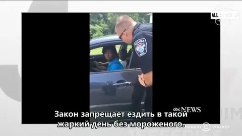 Мороженое и непереносимость лактозы