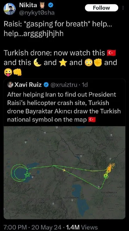 Turkish Drone Draws a Crescent