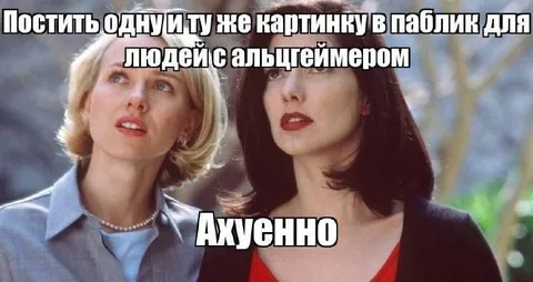 Постить одну картинку снова