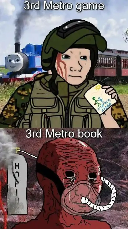Третья Metro игра и книга
