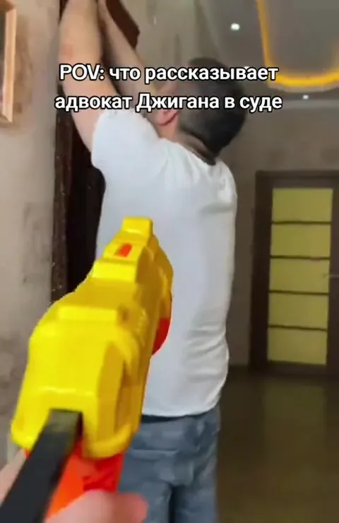 Адвокат Джигана рассказывает в суде