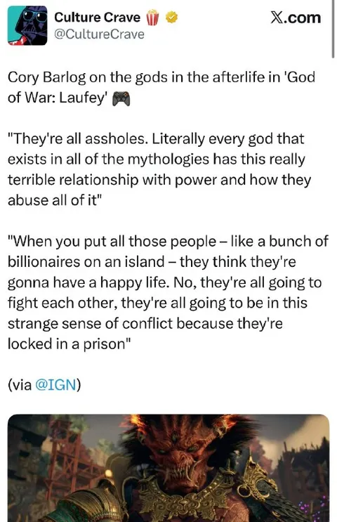 Gods Are All Terrible