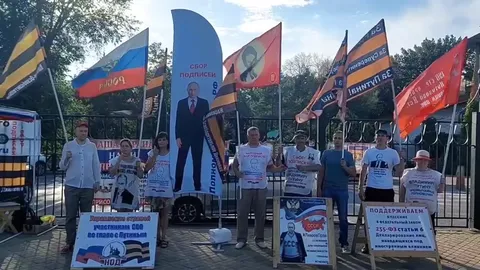 Знаки перед голосованием