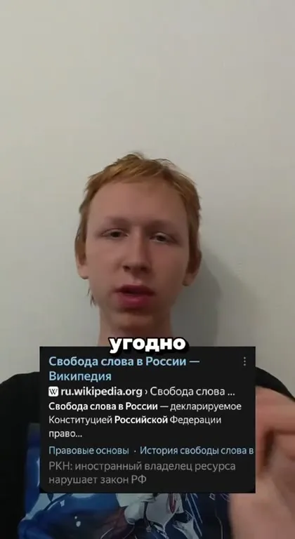 Доказываю, что дворец мой