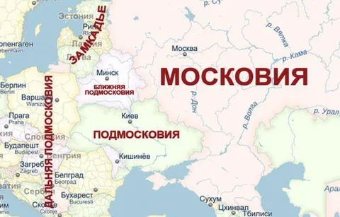 Карта раздробленной Московии