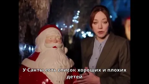 Санта оценивает доход родителей