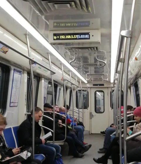 Subway IP Address