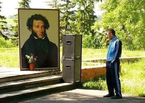 Жалко добряка Пушкина