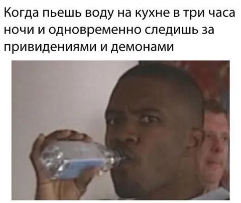 Вода на кухне в три часа ночи