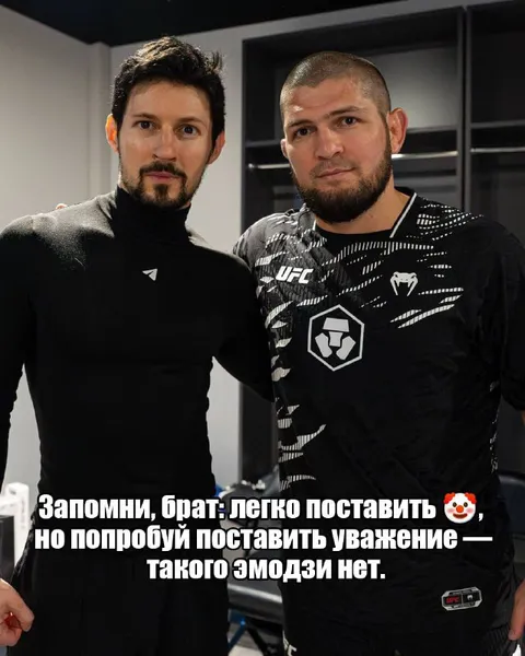 Поставить уважение невозможно