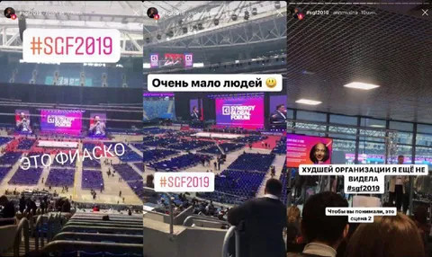 Очень мало людей на форуме