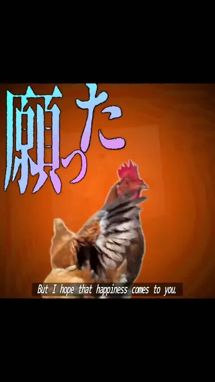 黄身の不幸を願う鶏おじさん