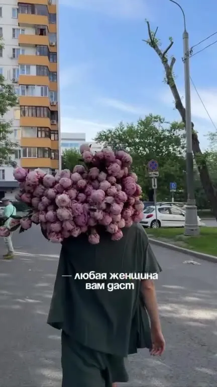 Букет для лучшего диалога