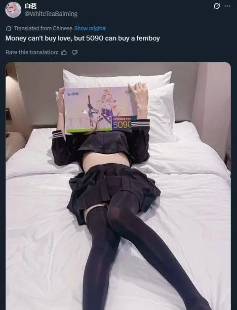 RTX 5090 Buys a Femboy