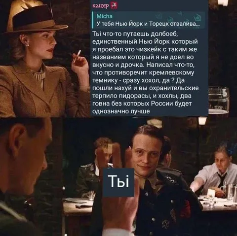 Ты что-то путаешь