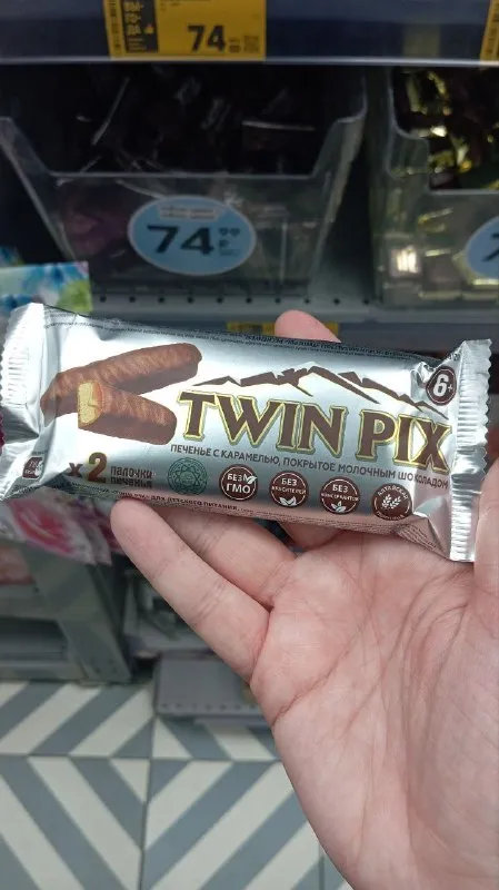 Twin Pix вместо Twix
