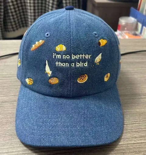 I'm No Better Than a Bird