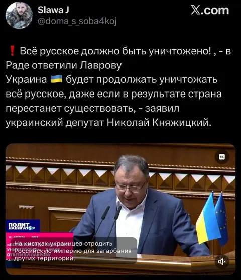 Теорема Тарана о разрушении
