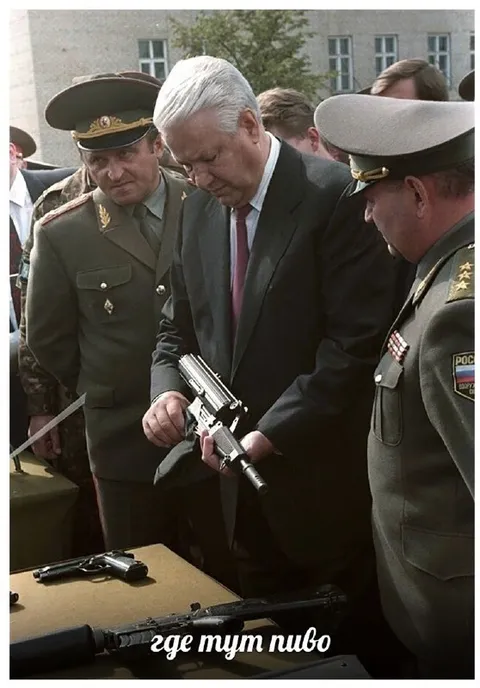 Ельцин нашёл пиво