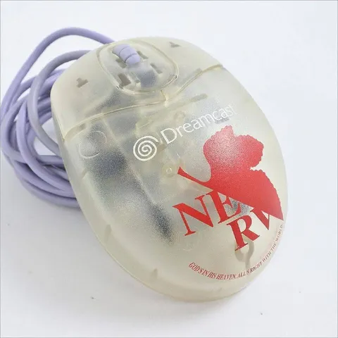 Dreamcast Nirvana mouse