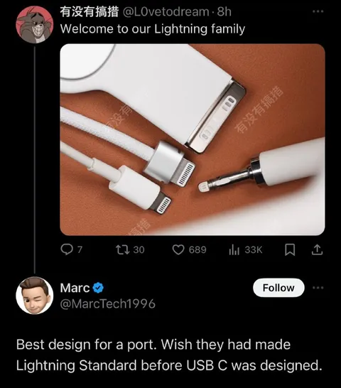 Lightning Standard Before USB-C
