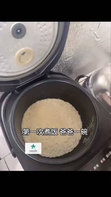 爸爸妈妈和我都要一碗饭