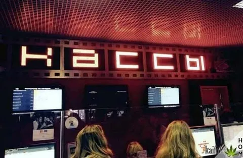 Кассы в кинотеатре