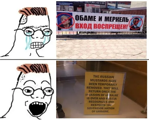 Обама и Меркель против горчицы