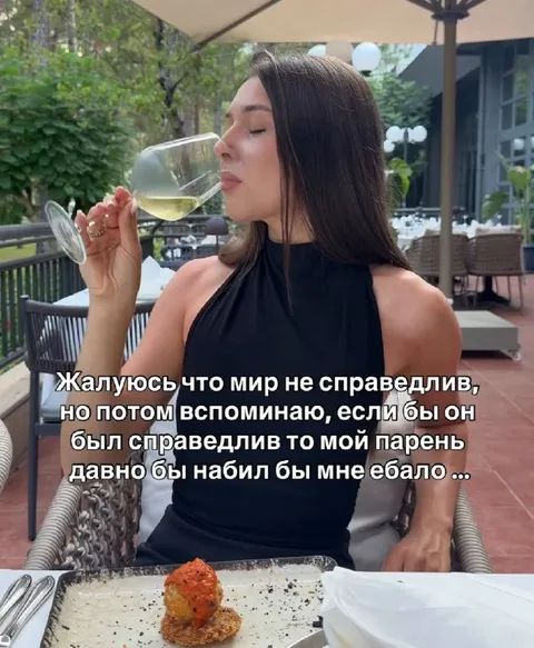 Мир не справедлив, но парень прав