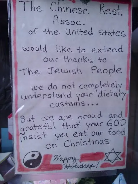 Chinese Restaurant Christmas Thanks
