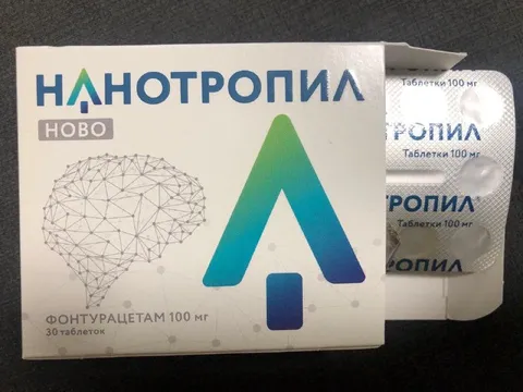 Высочайшее достижение нанотехнологий