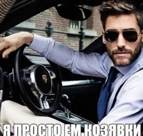 Я просто ем козявки