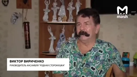 Админа уволили с работы