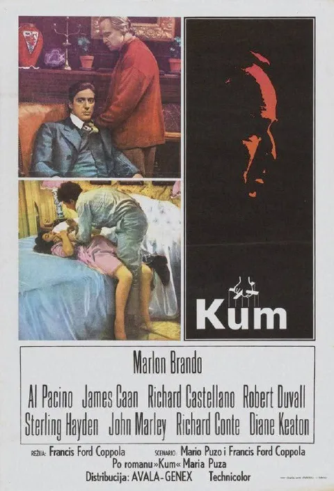Kum filmski poster