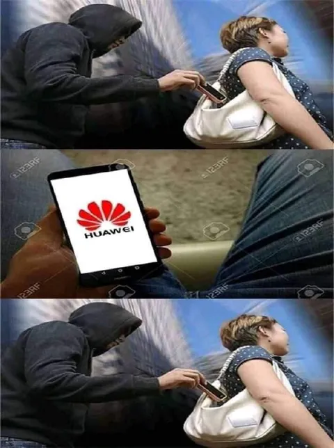 Huawei украл телефон