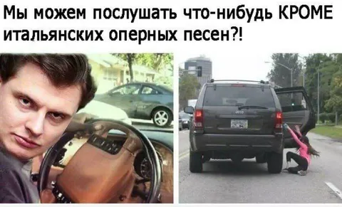 Кроме итальянских оперных песен
