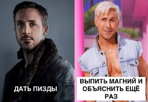 Дать пизды или объяснить ещё раз