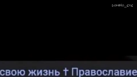 Православный пост и клоун