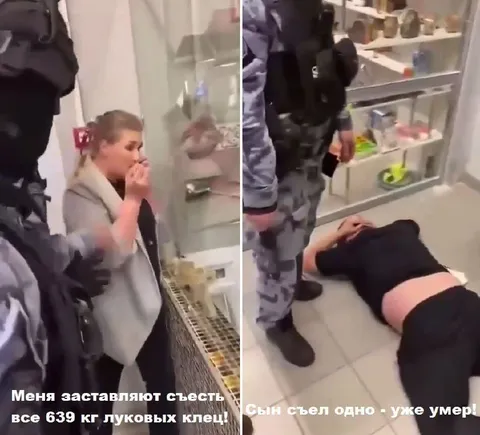 Сын съел одну луковую клешню
