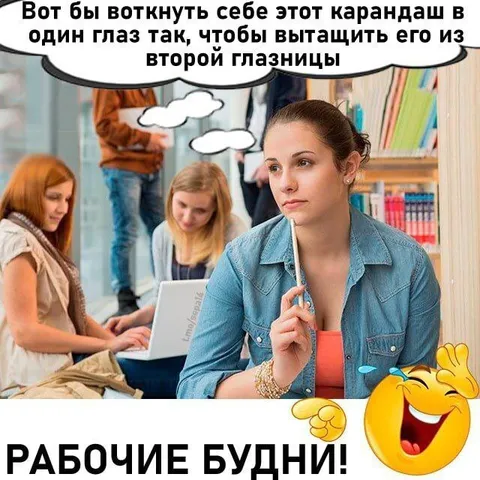 Рабочие будни с карандашом